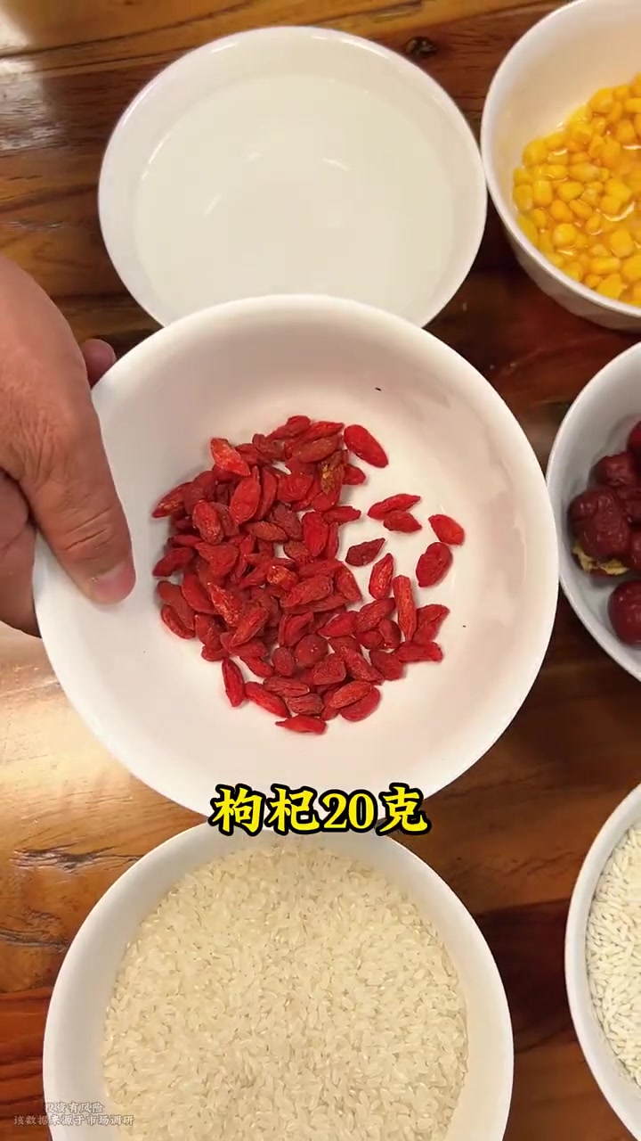 分享冰糖荷叶粥详细制作教程