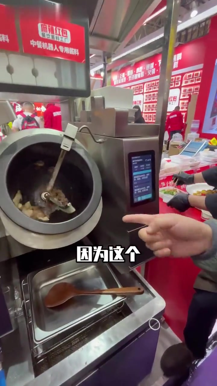 自动炒菜机器人普通人秒变二级厨师