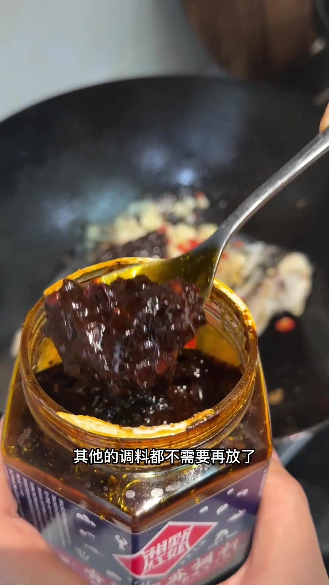 湖南特色紫苏豆腐鱼头煲,汤鲜味美能泡饭