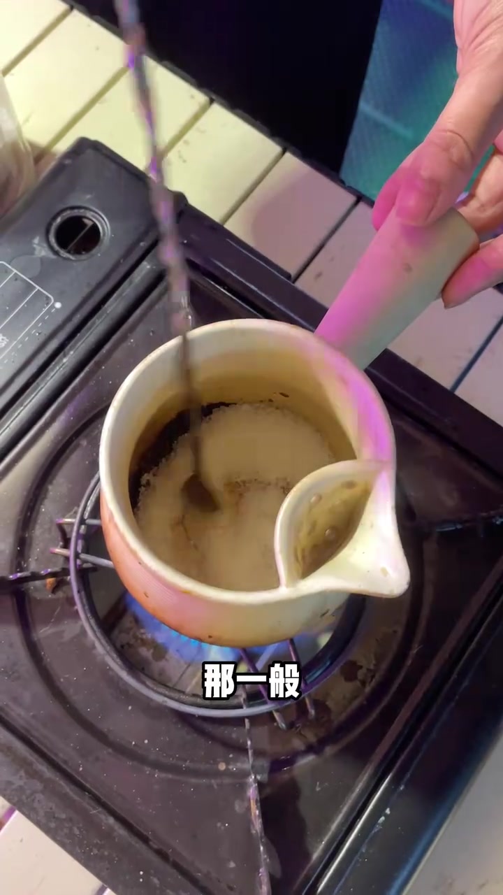 冬天摆摊爆款!三款罐罐烤奶配方分享