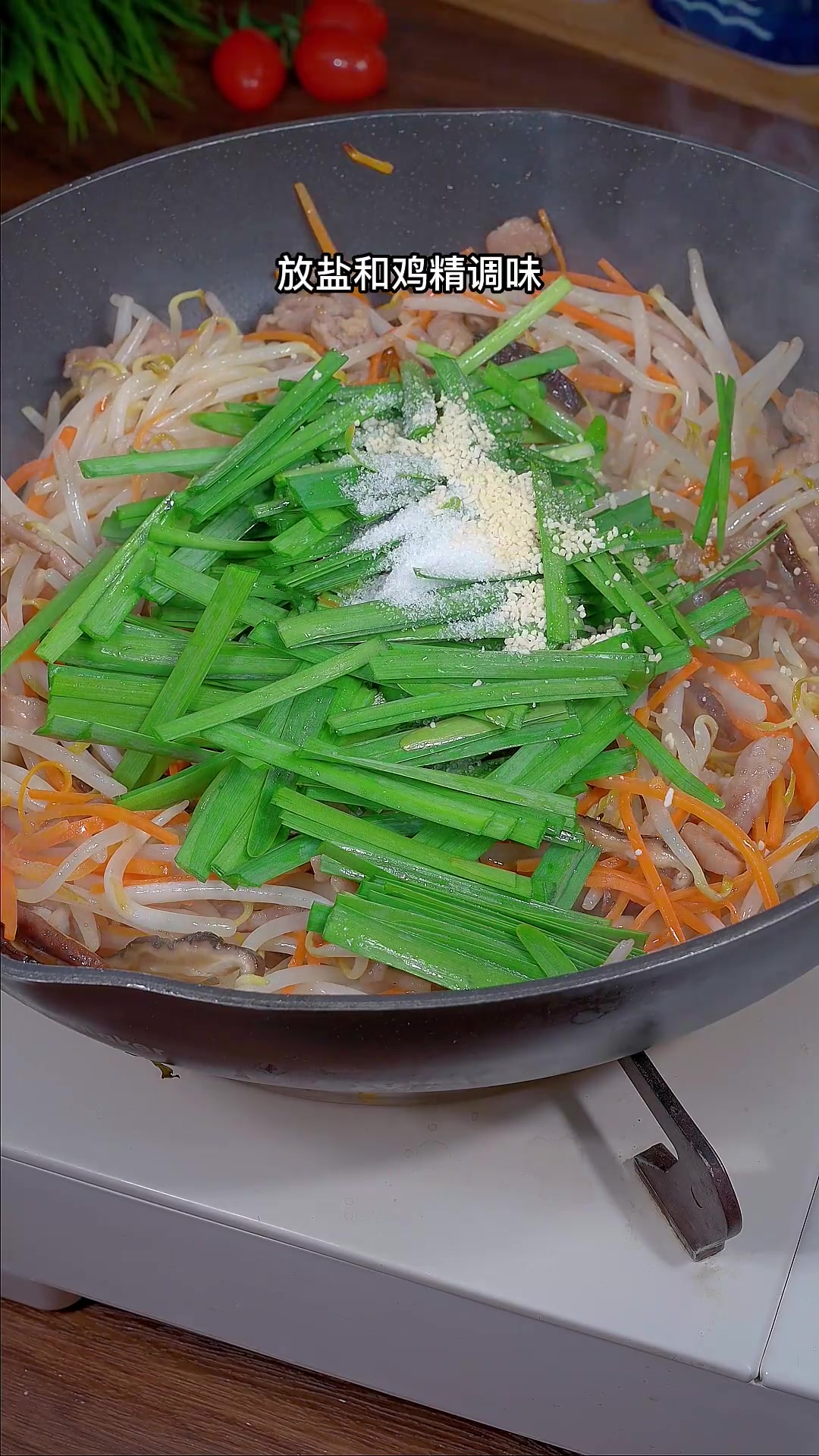 立春江南人家户户吃的春卷,做法简单又好吃