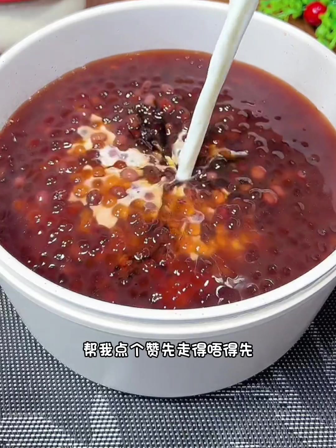 广东糖水铺爆款椰汁红豆西米炉做法,超好吃!
