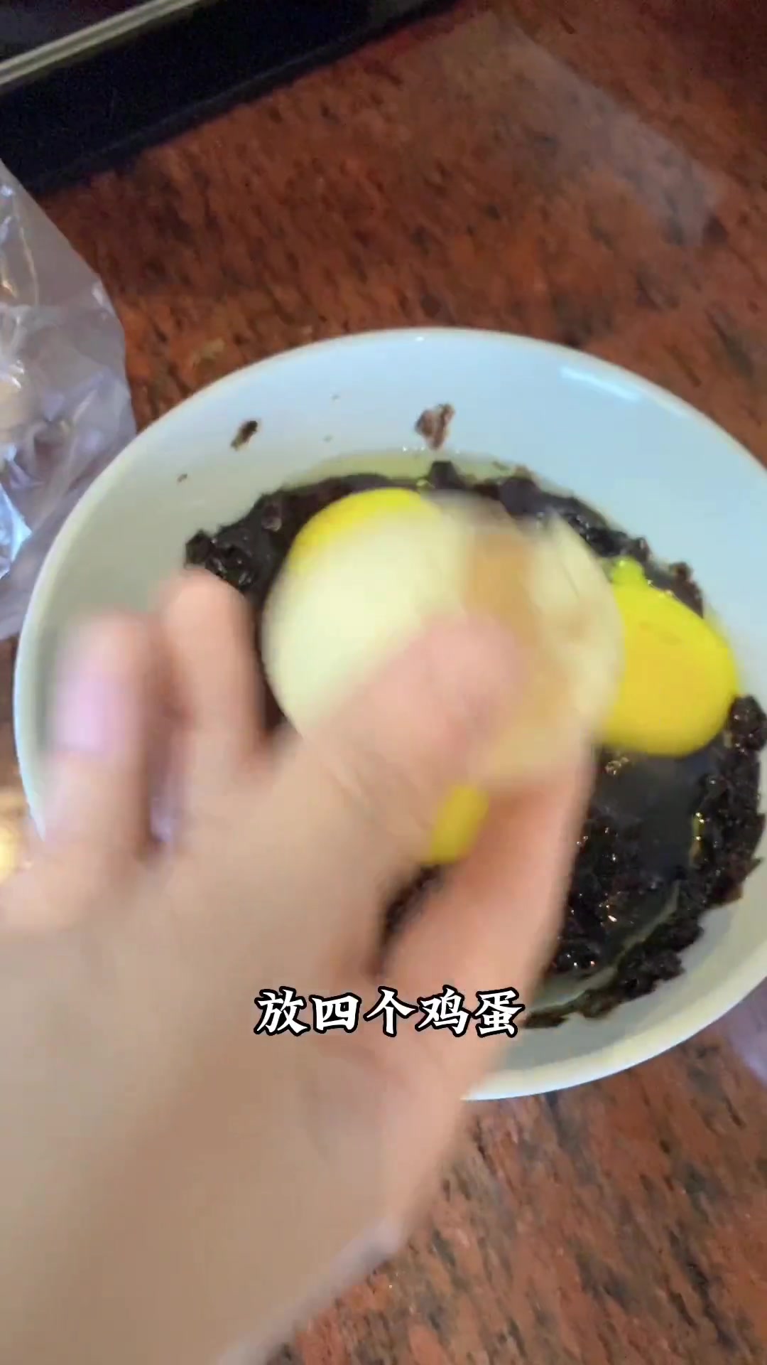 紫菜煎虾仁超好吃,小孩子特别喜欢