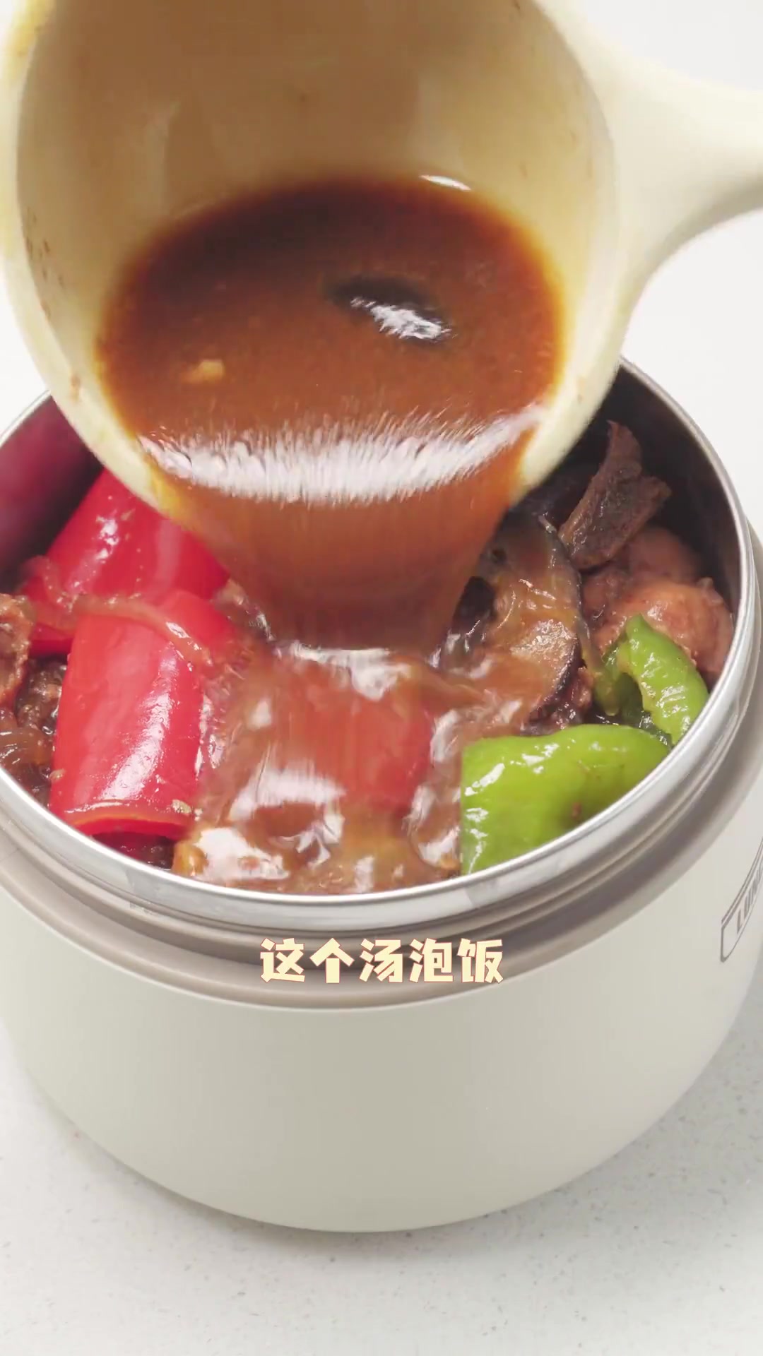 上班带饭,早起10分钟做黄焖鸡米饭,比外卖快