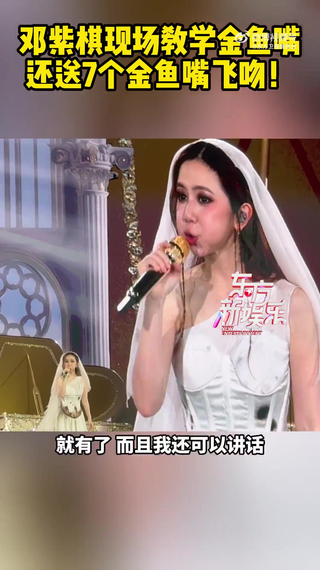 去看 演唱会的人,真的吃太好了!