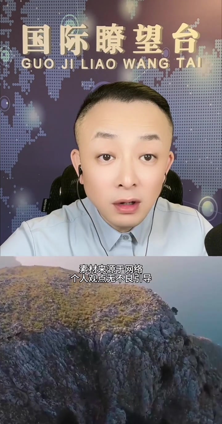 钓鱼岛是中国领土