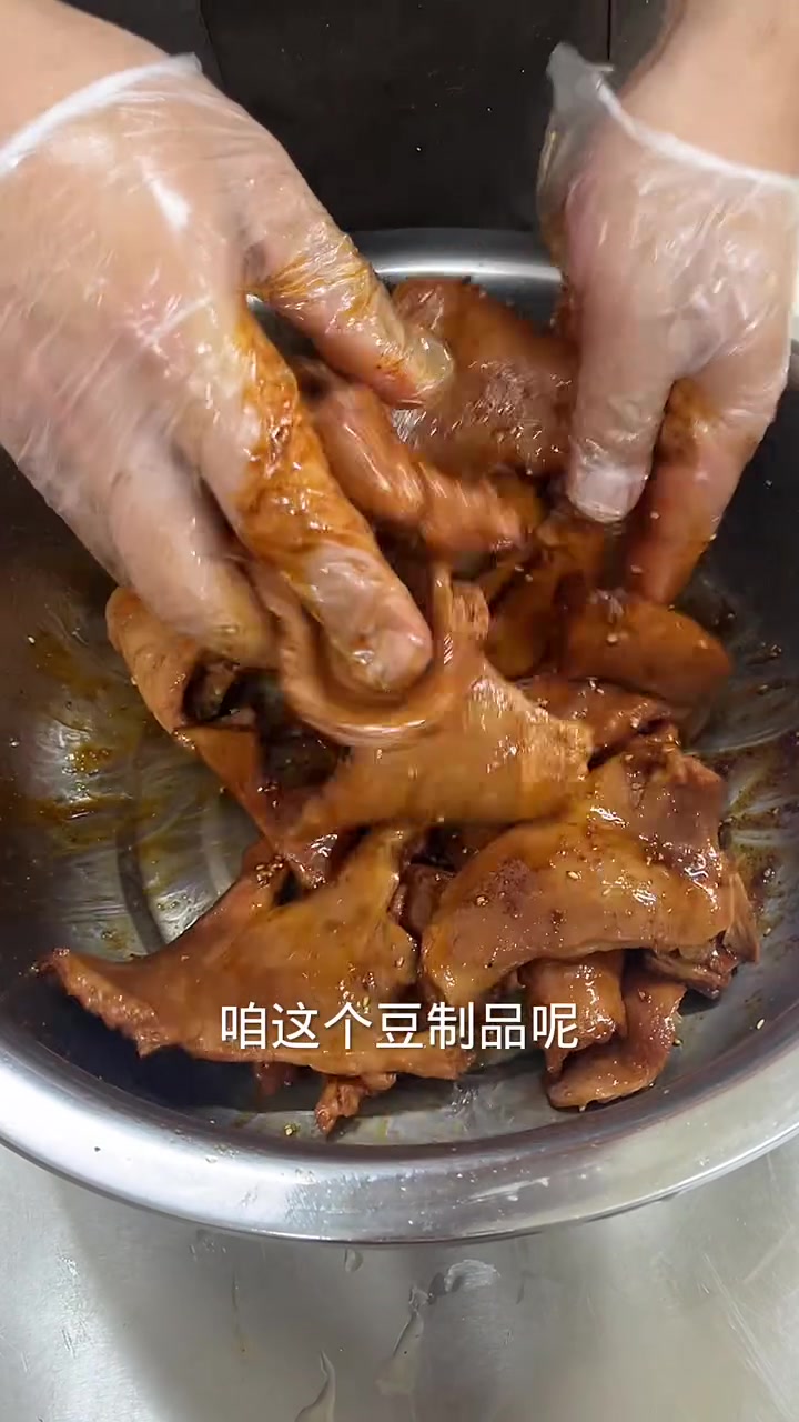 看着像肉吃着更像肉的手撕素肉做法大揭秘