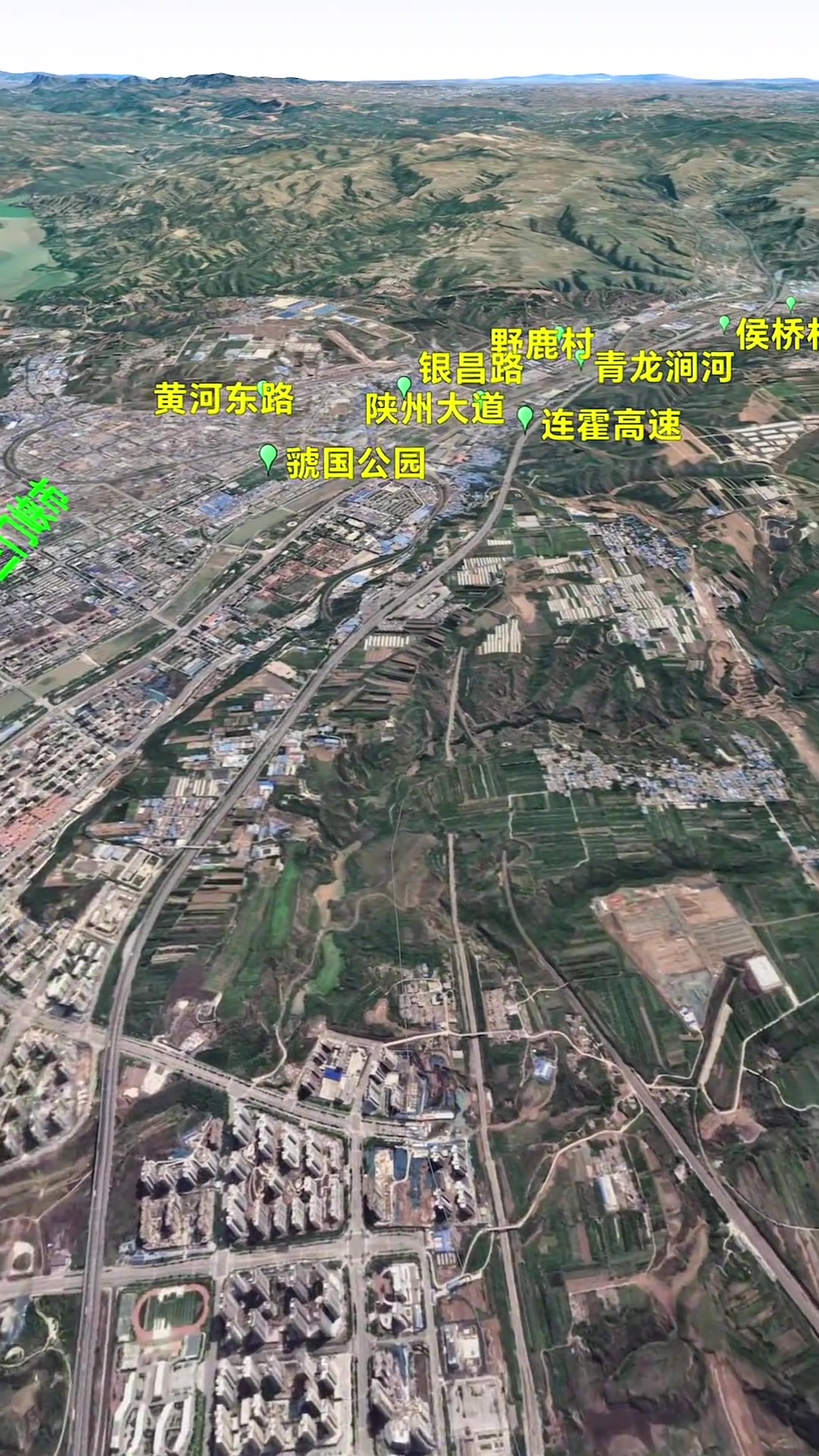 三门峡,豫晋陕三省交界处的区域交通枢纽城市,被称为“天鹅之城”“上阳城”