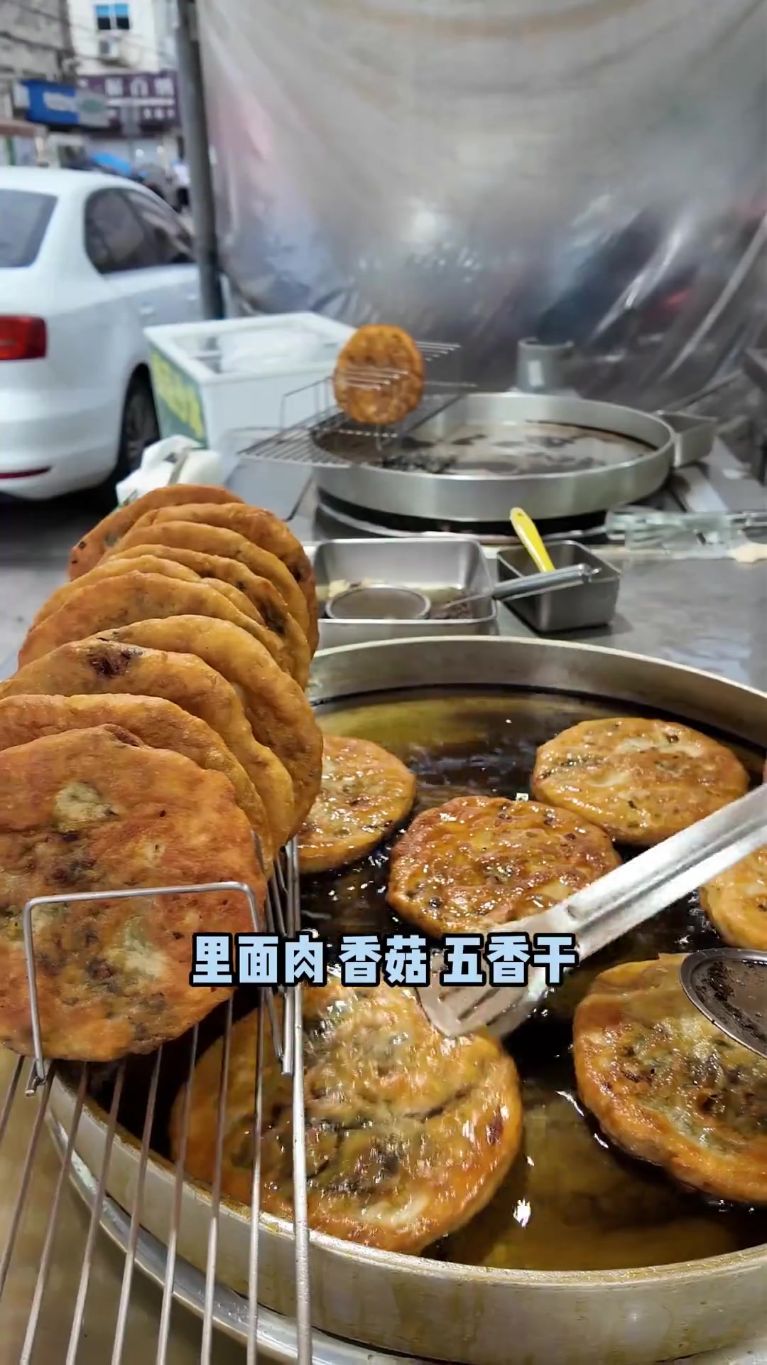 路过瑞安尝咸菜饼被惊艳,不起眼小店味道没得说