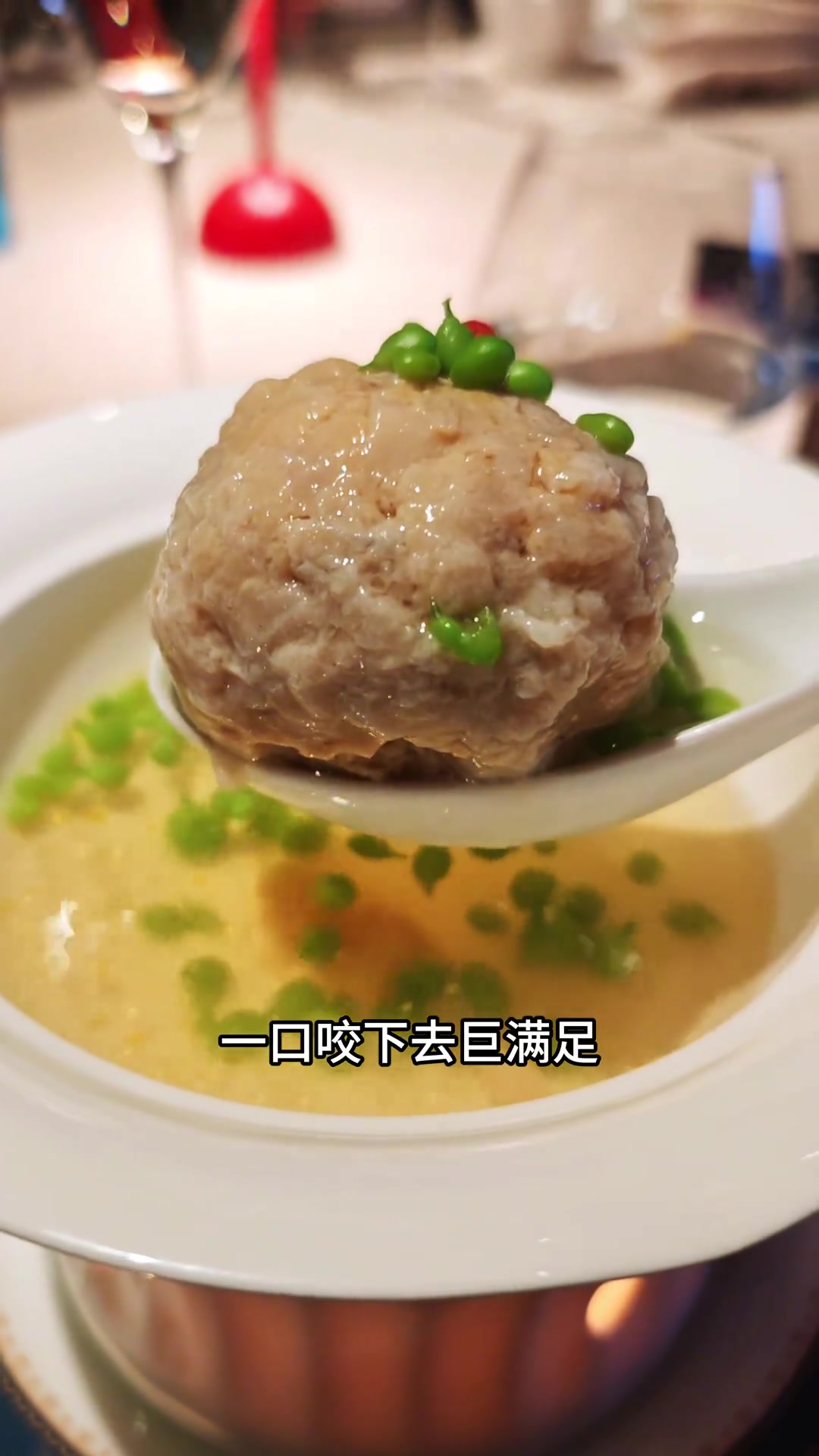 美丽外滩有一家淮扬菜馆