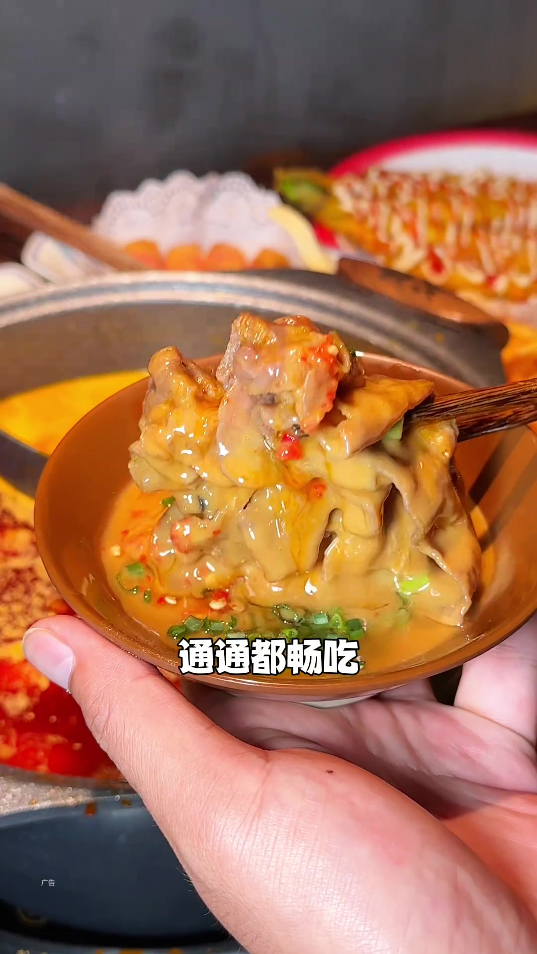 上海火锅串串搞自助,100多种食材畅吃!