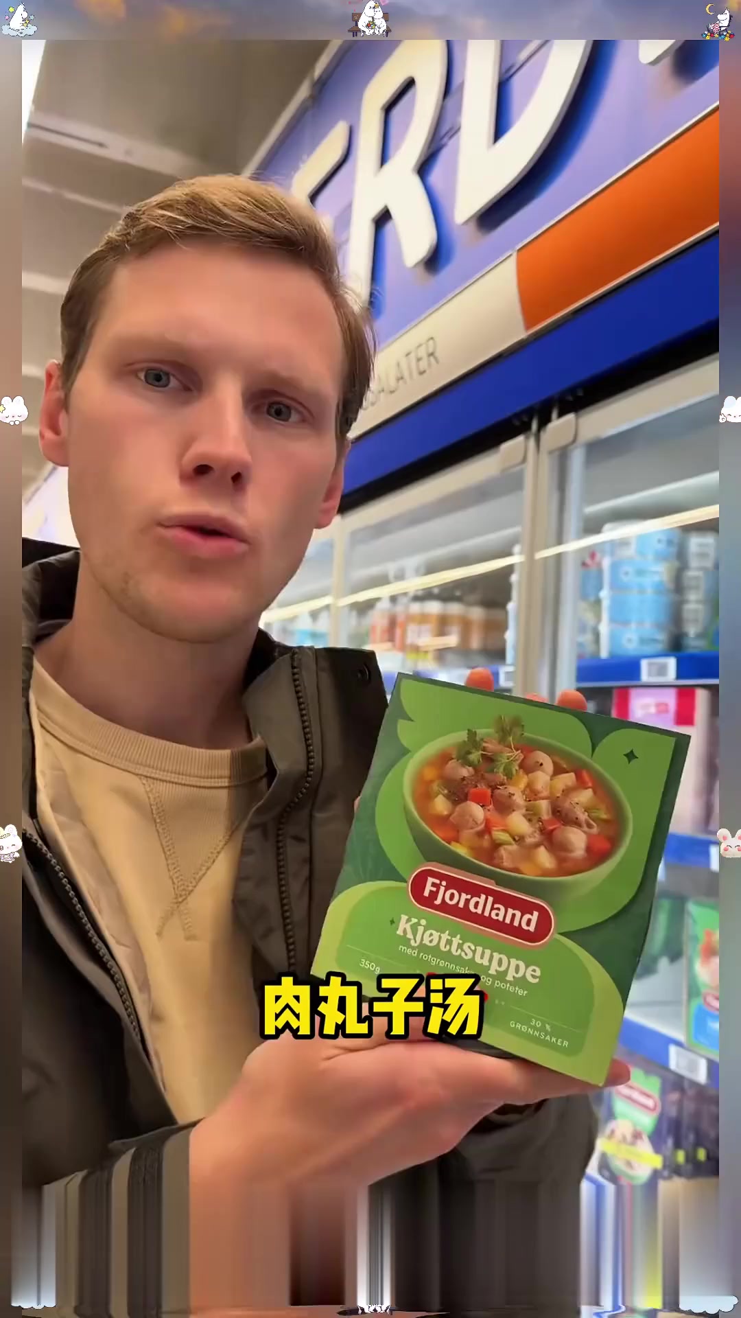 探秘老外对饺子的喜爱,感受一家人包饺子的欢乐