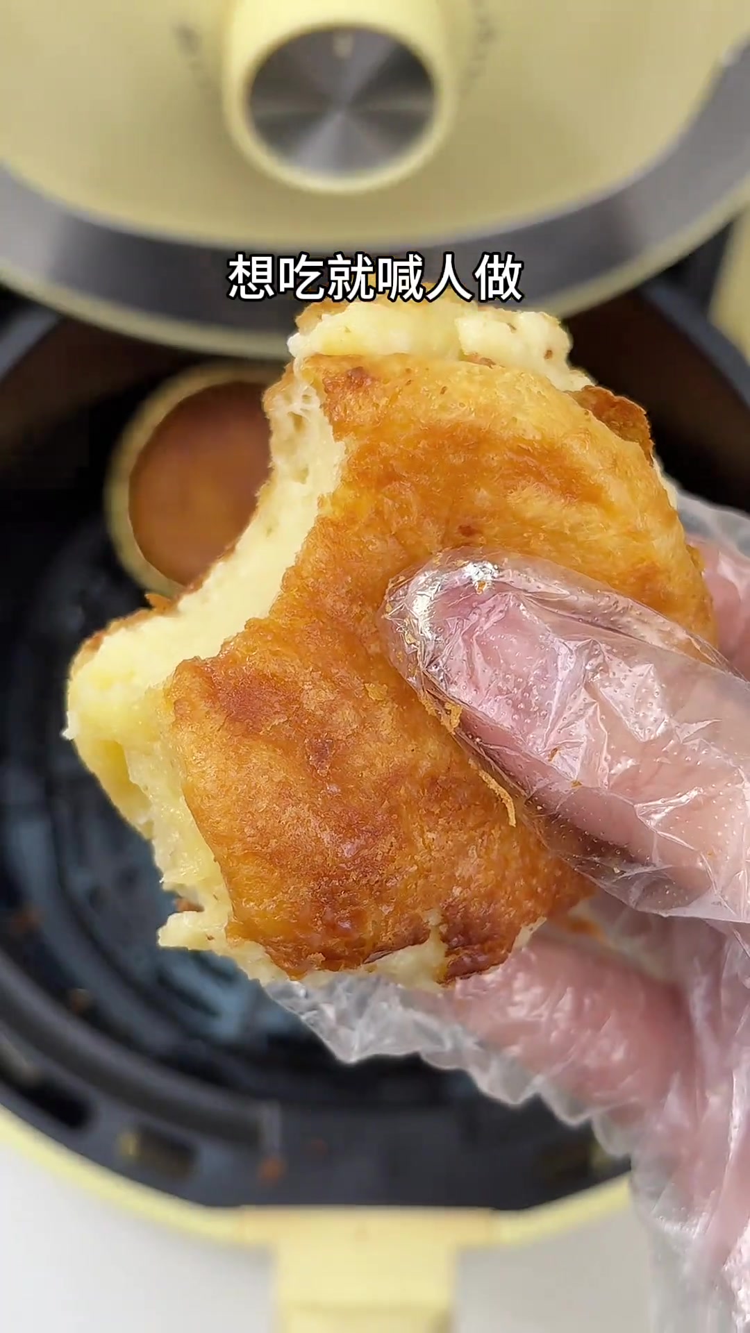 30秒教你黄油年糕!焦香酥脆糯叽叽巨好吃!