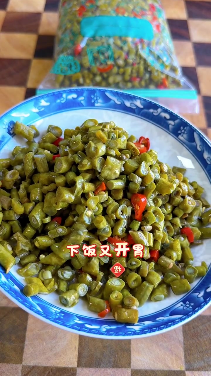酸豇豆简单的做法,脆嫩爽口!下饭菜!