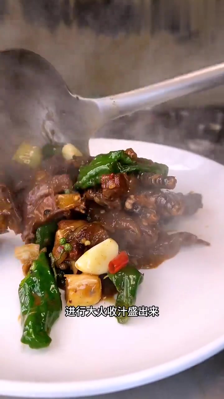 这家店怎么样?红烧大公鸡做法!