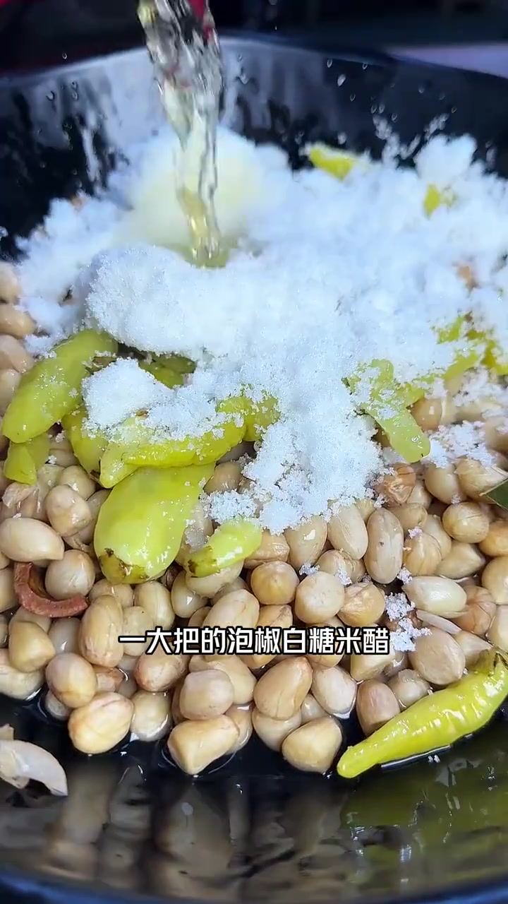 泡椒花生制作和配方配料