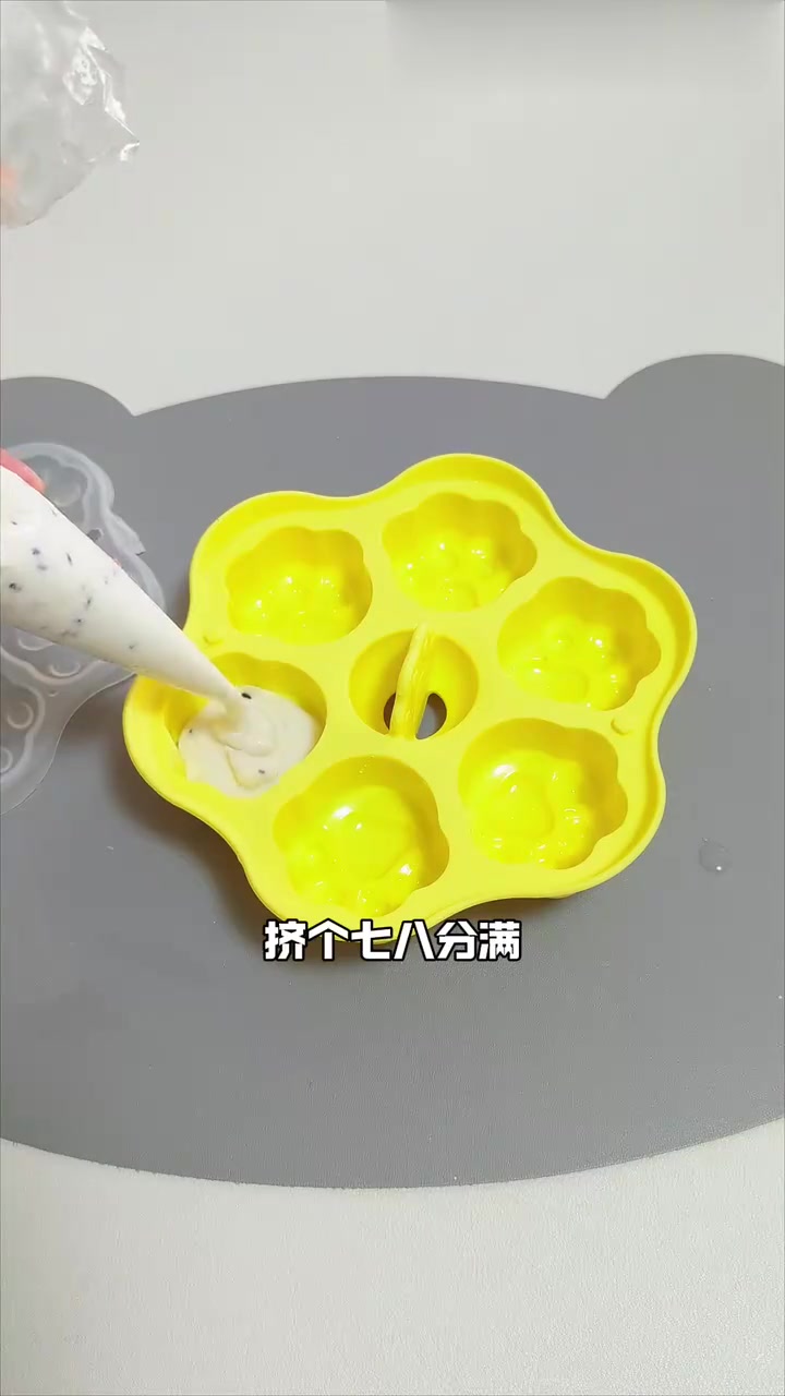十月龄|不加鸡蛋的大米蒸糕,九个月以上宝宝就能吃了,今天光盘了