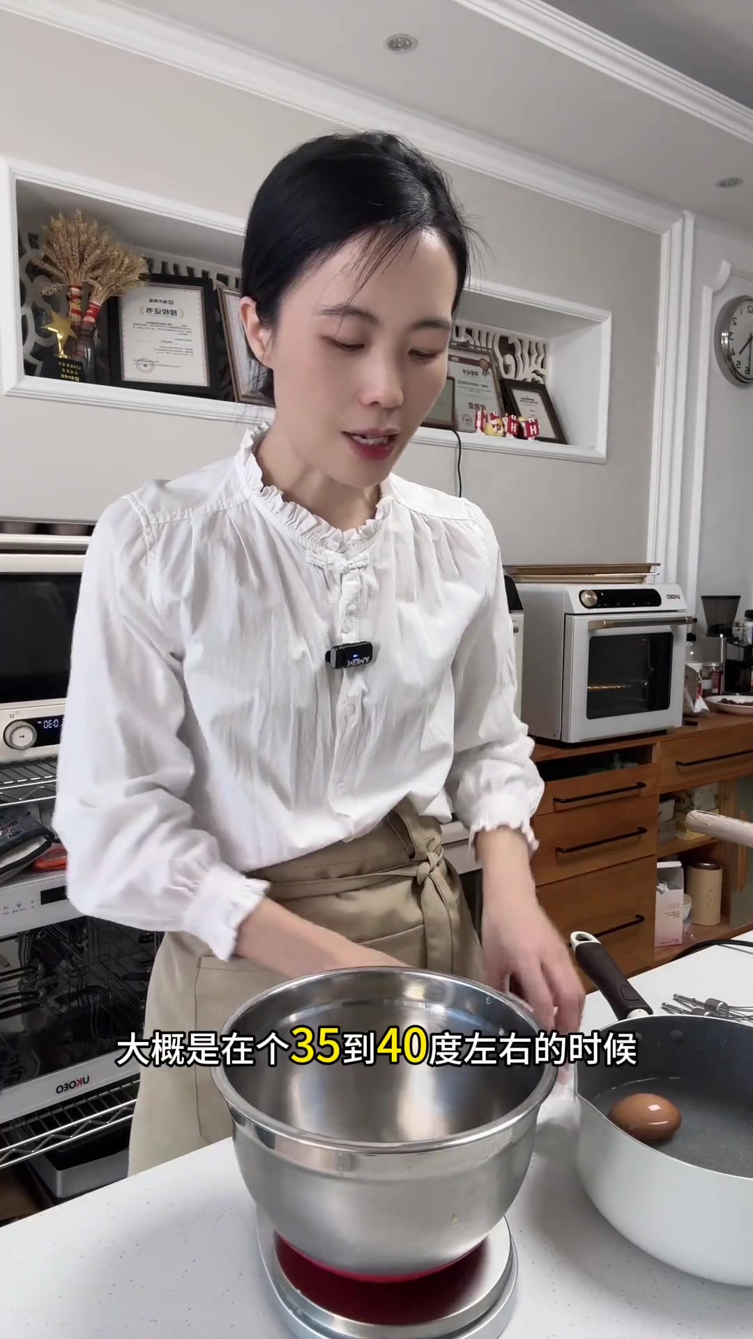 口感酥松,轻轻一咬就散成千万碎片