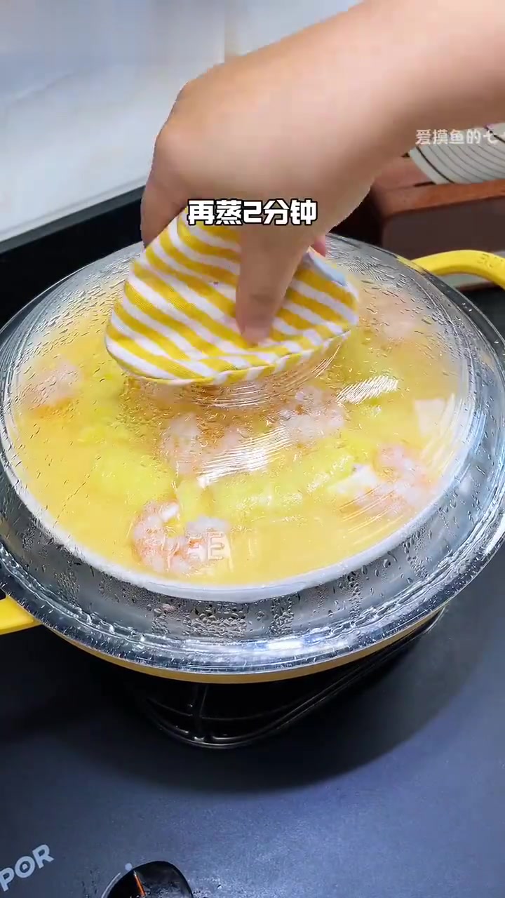 今天吃日本豆腐虾仁鸡蛋羹,虾仁鲜美豆腐鸡蛋羹爽滑,拌饭吃太绝了,小朋友超爱