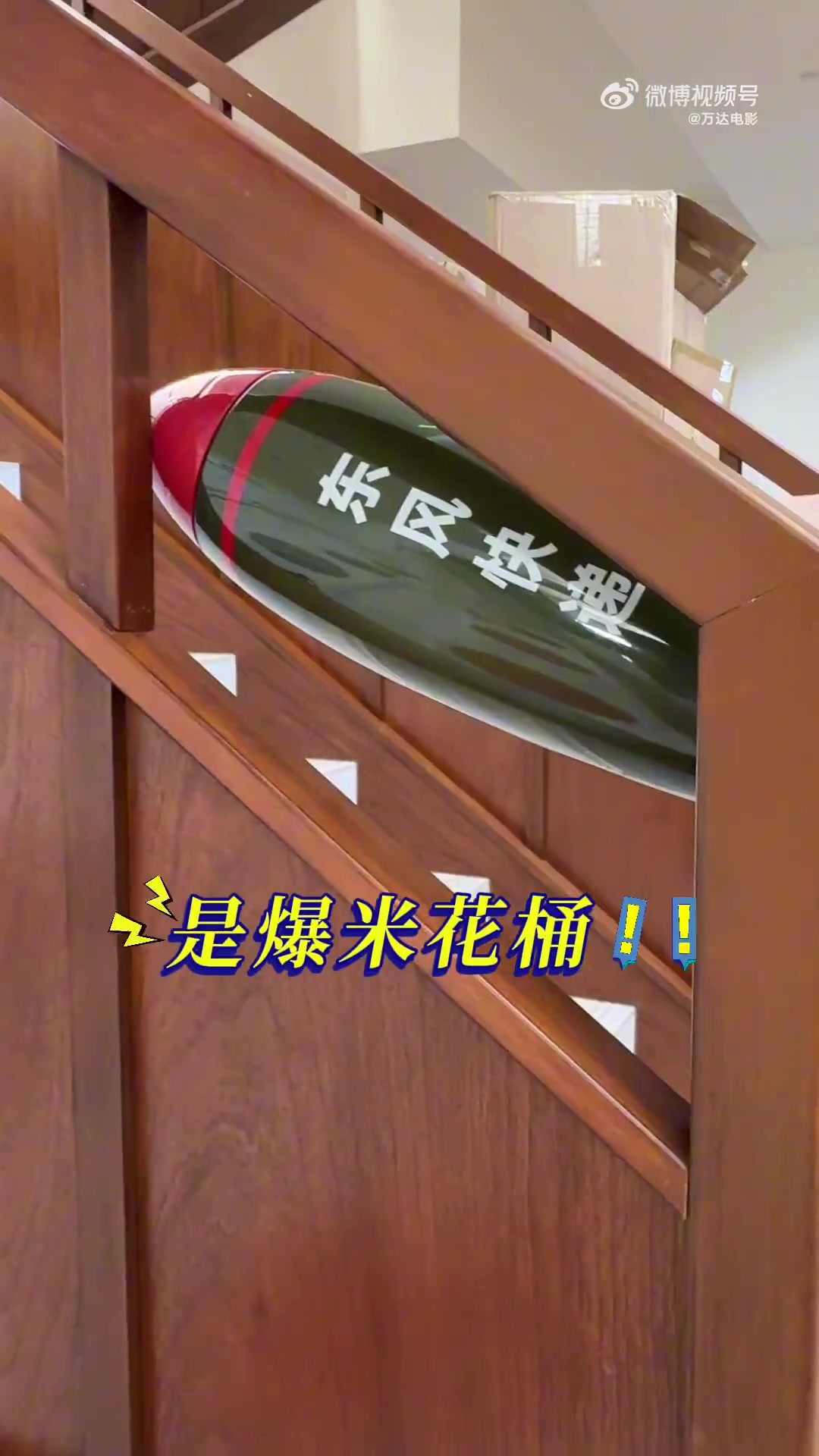 真“炸”街新品!酷炫爆米花桶火热来袭!来自……的东风快递,过目不忘的硬核造型+美味不减的爆