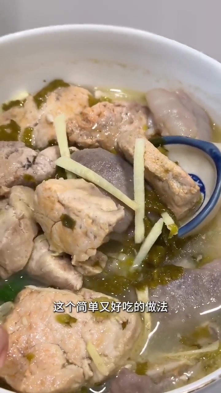 安康鱼浑身是宝,鱼肝鱼肚配雪菜笋丝超美味