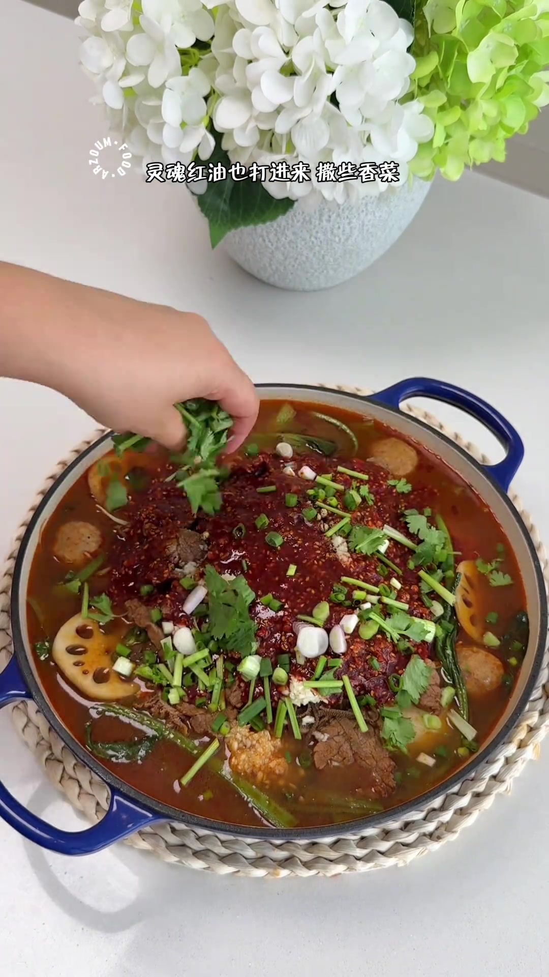 冒菜的家常做法