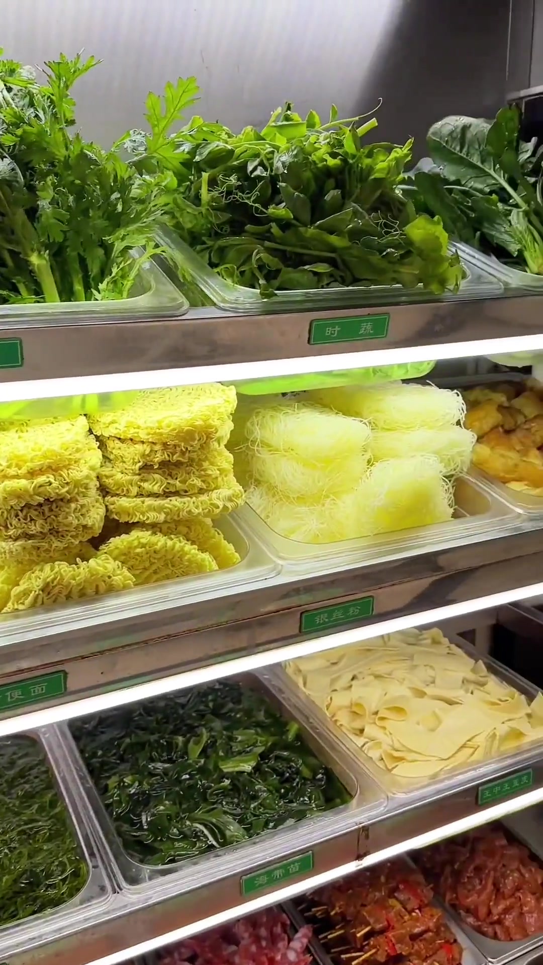各种冒菜菜品展示