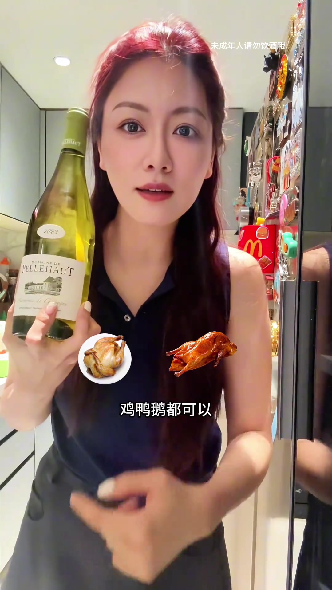 日常配餐喜欢清新果香的就选白葡!葡萄酒本来也不是高级的代表
