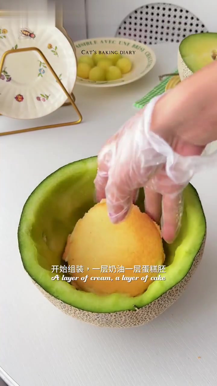哈密瓜蛋糕来了