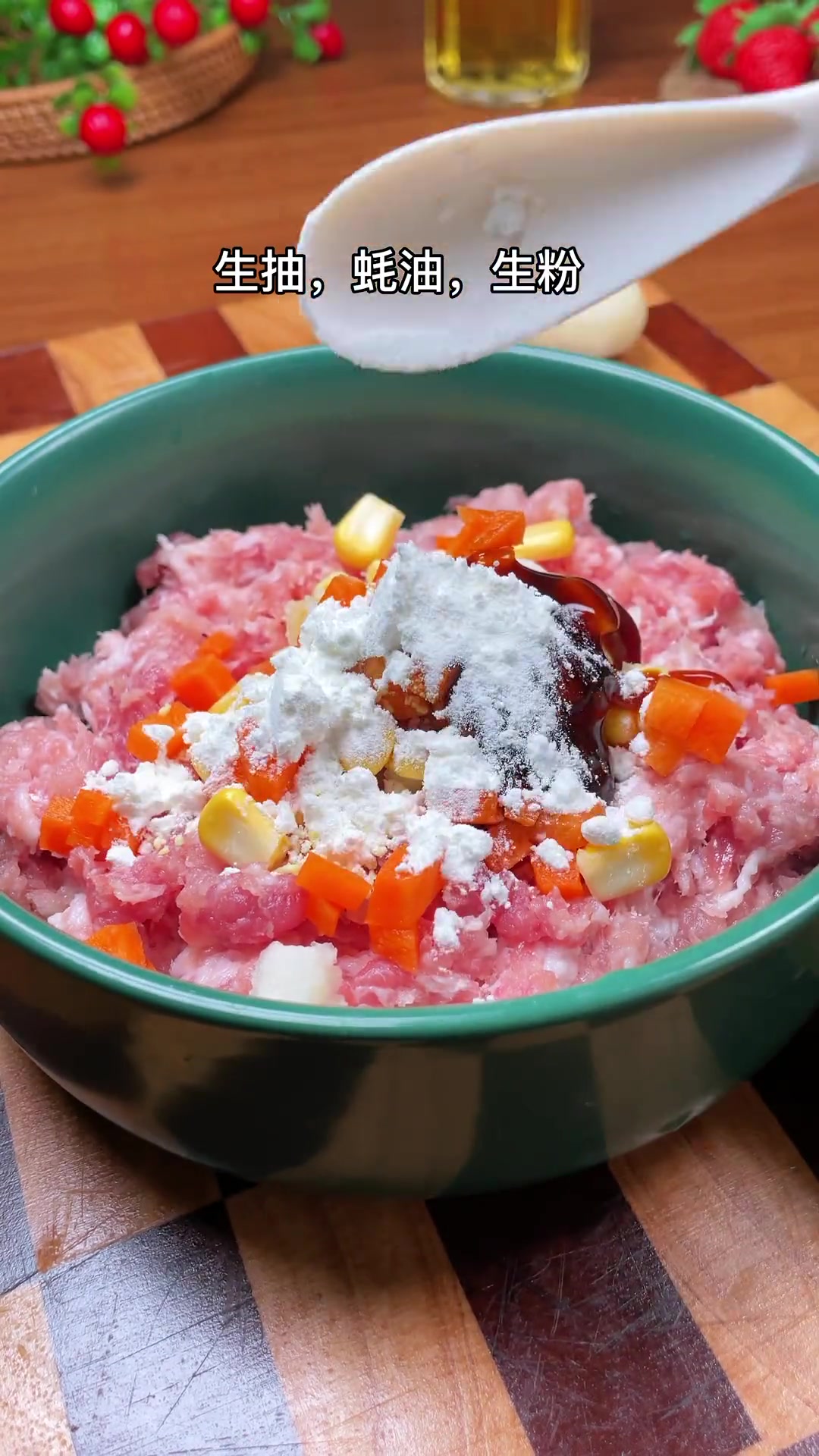 马蹄蒸肉饼,做法简易,营养足,大人小孩皆爱