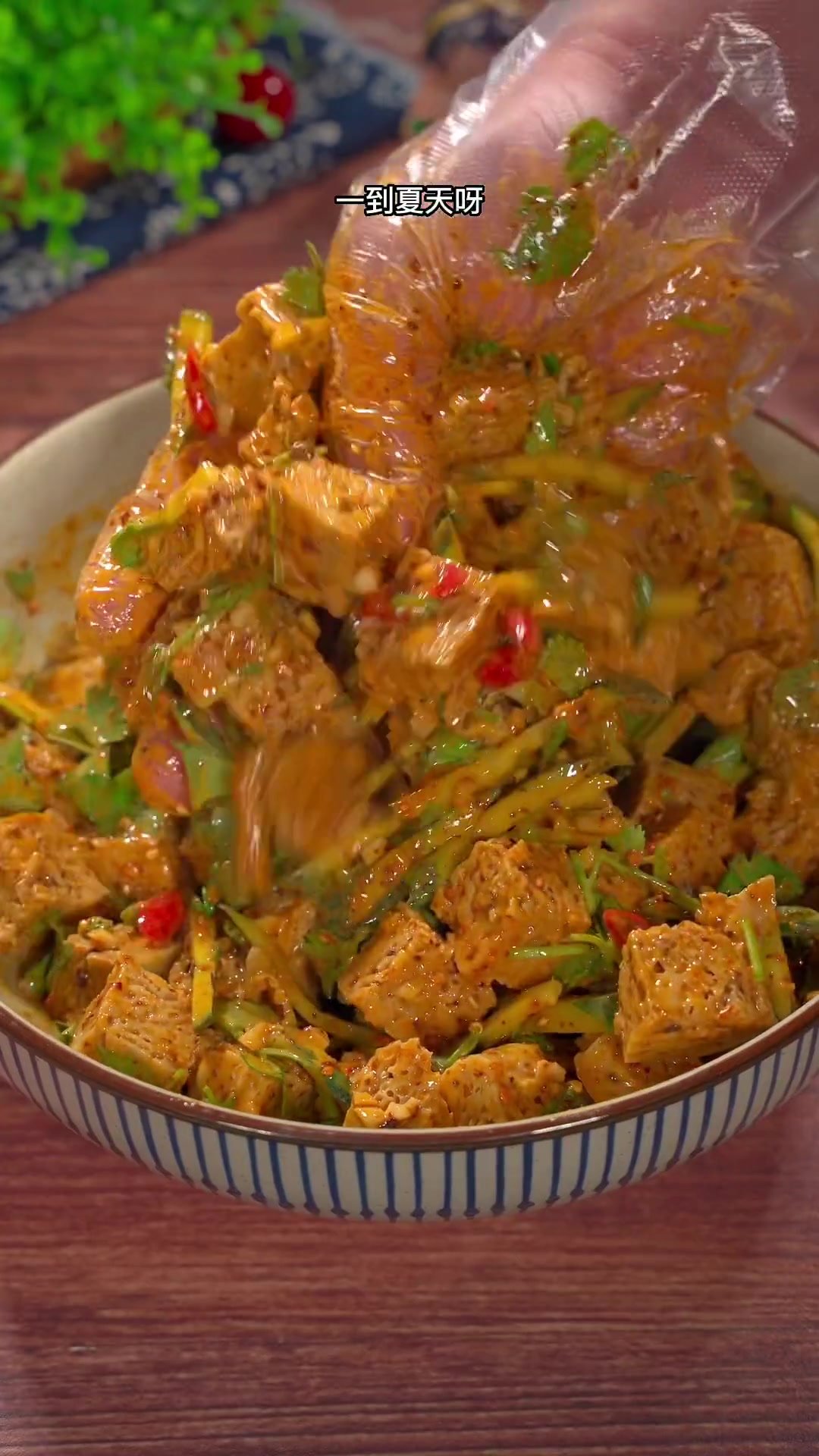 河南特色麻酱拌面筋,吸满酱汁好吃到停不下来