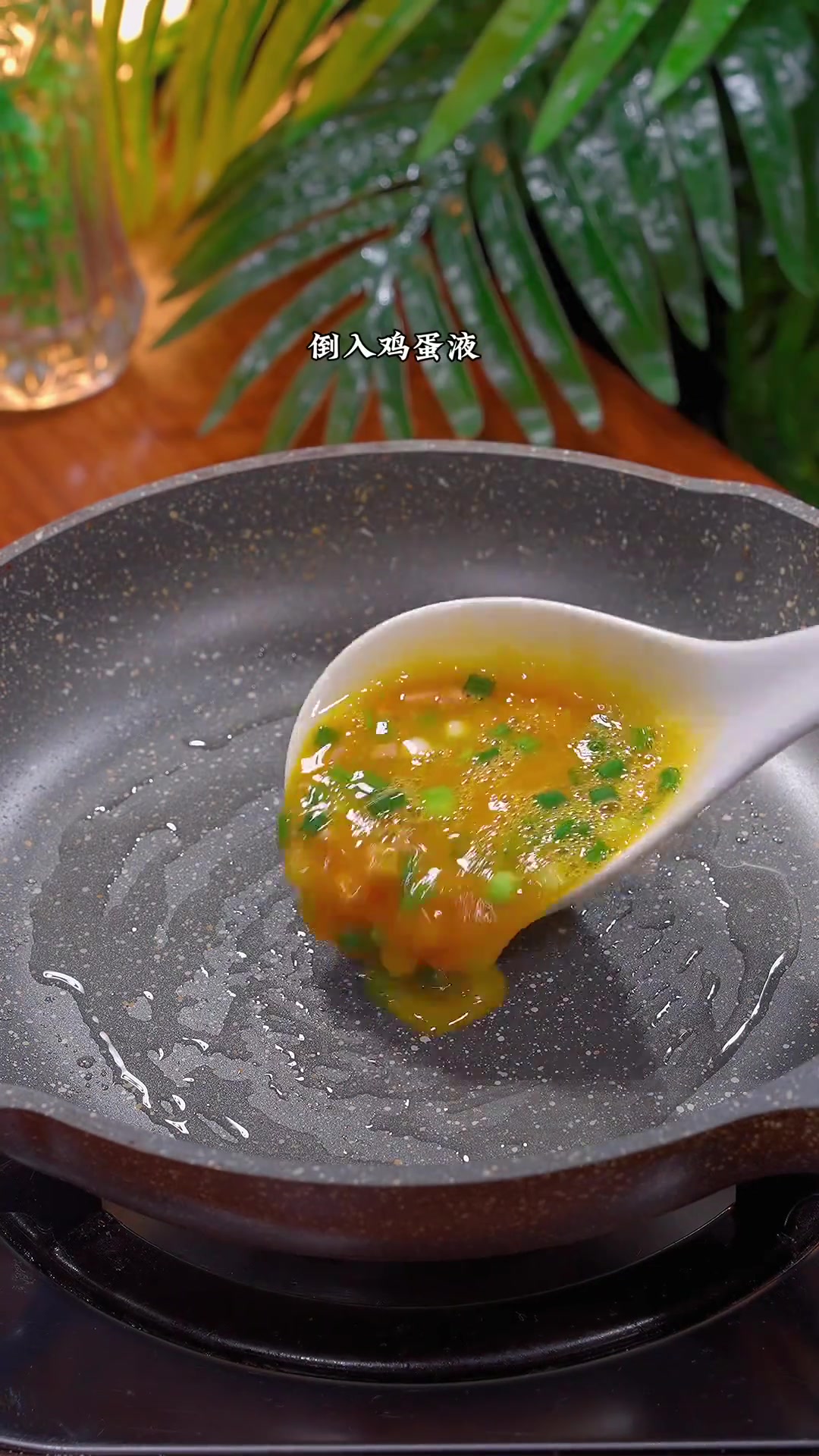 无需早起,几分钟搞定火腿葱花鸡蛋饼,超美味!