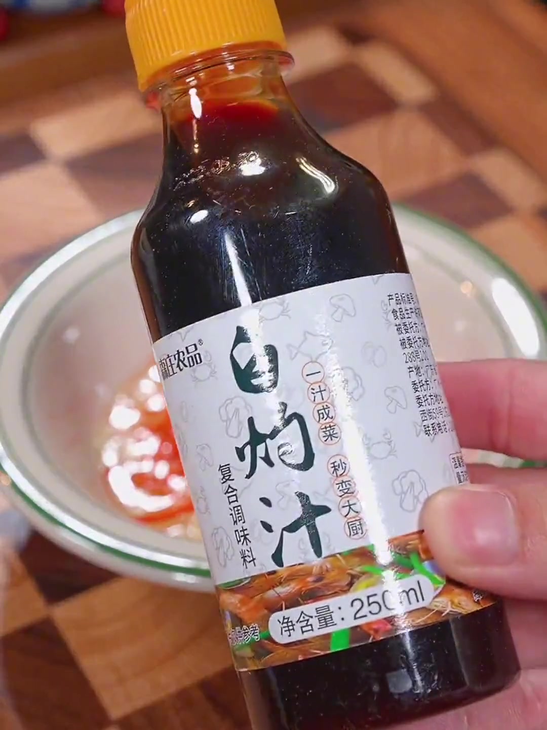 广东人超在意头的白灼菜心做法,关键在这白灼汁!