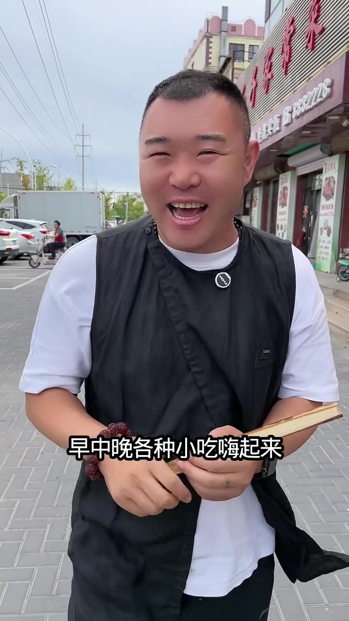 凌海美食小伙伴开始秋膘行动 分享领券秋天贴秋膘、美团外卖分享领券