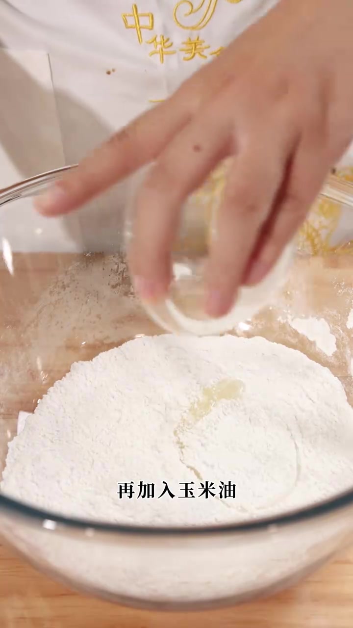 比港式马拉糕还香甜的桂花糕,做法超简单!