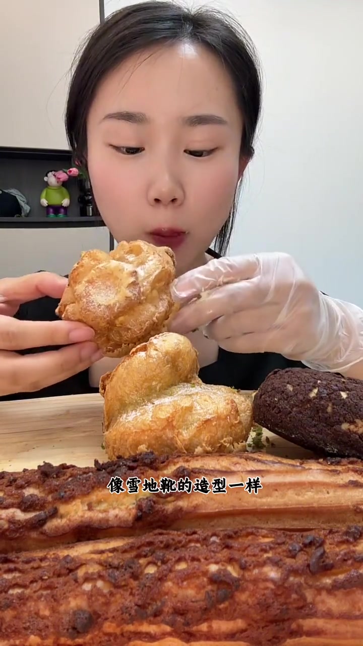 西树奶油大泡芙