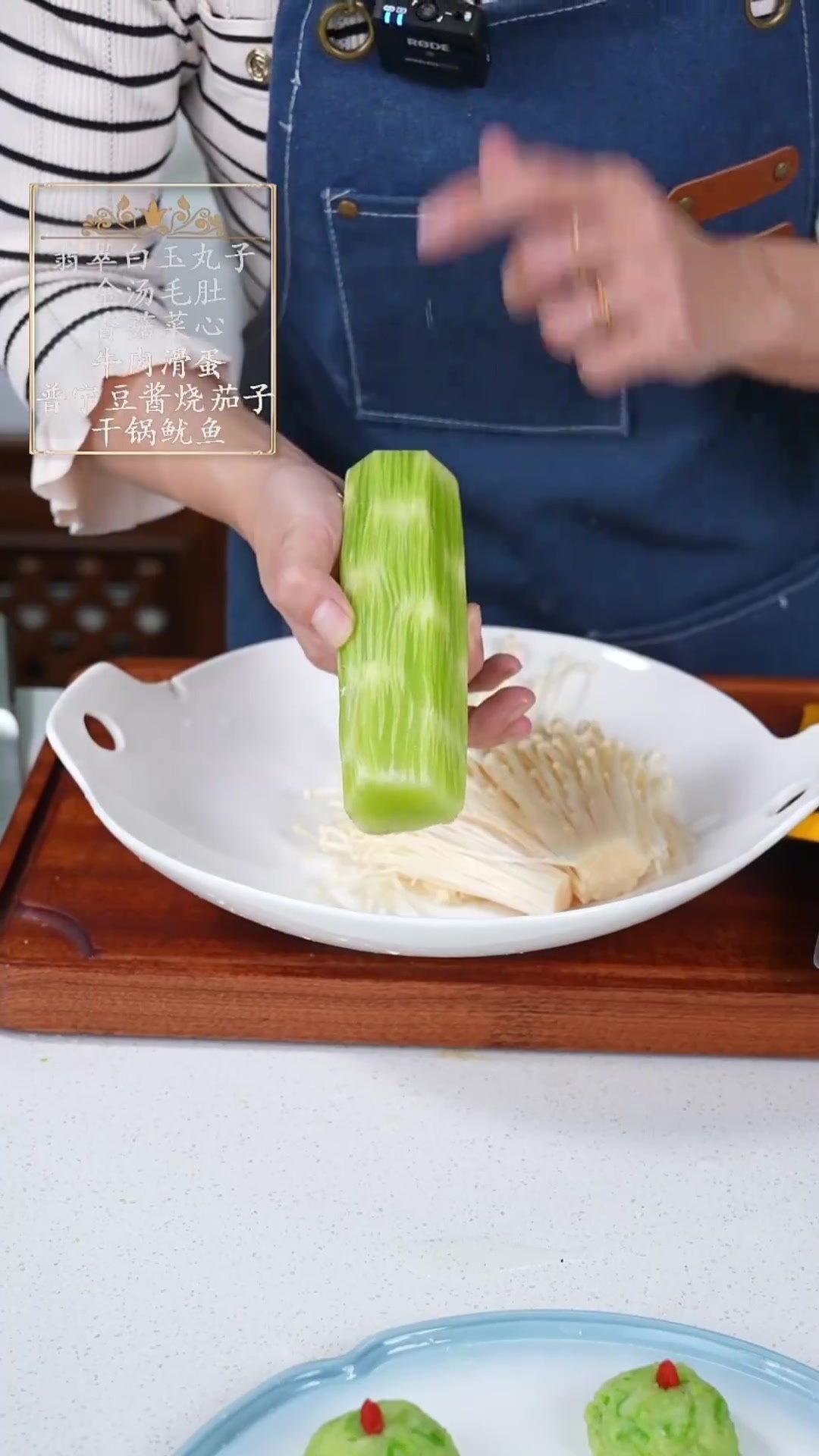 在家5分钟做出金汤毛肚，好看下饭，快安排！