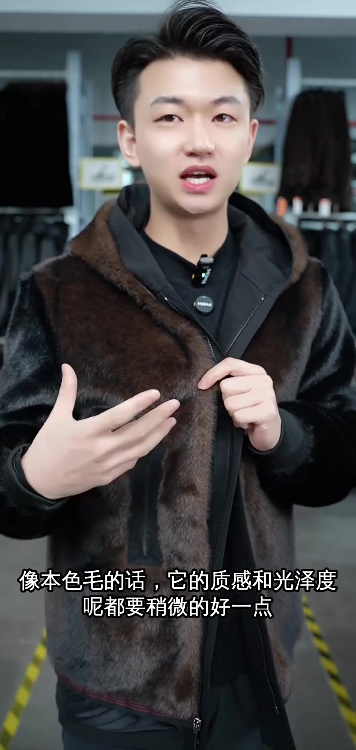 派克服颜色推荐:紫金本色和黑色,选你喜欢的!