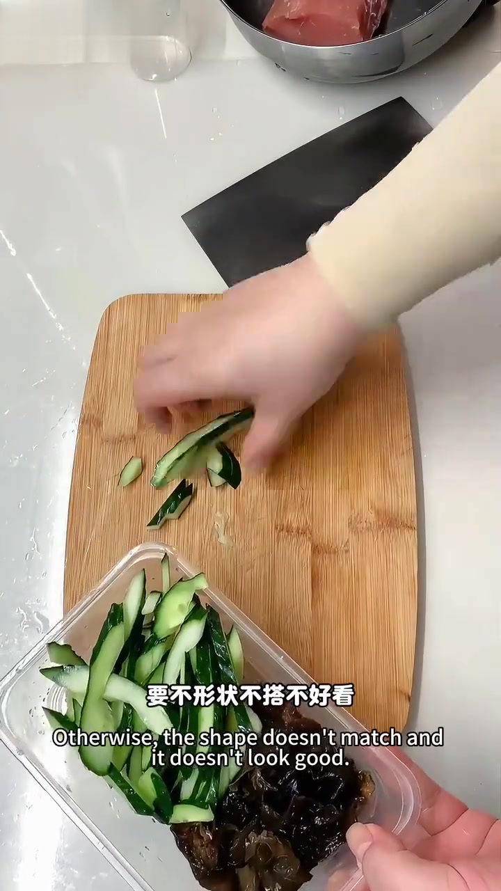 「张神琪」天津老家常菜木樨肉好吃的做法木樨肉木须肉苜蓿肉咪西肉