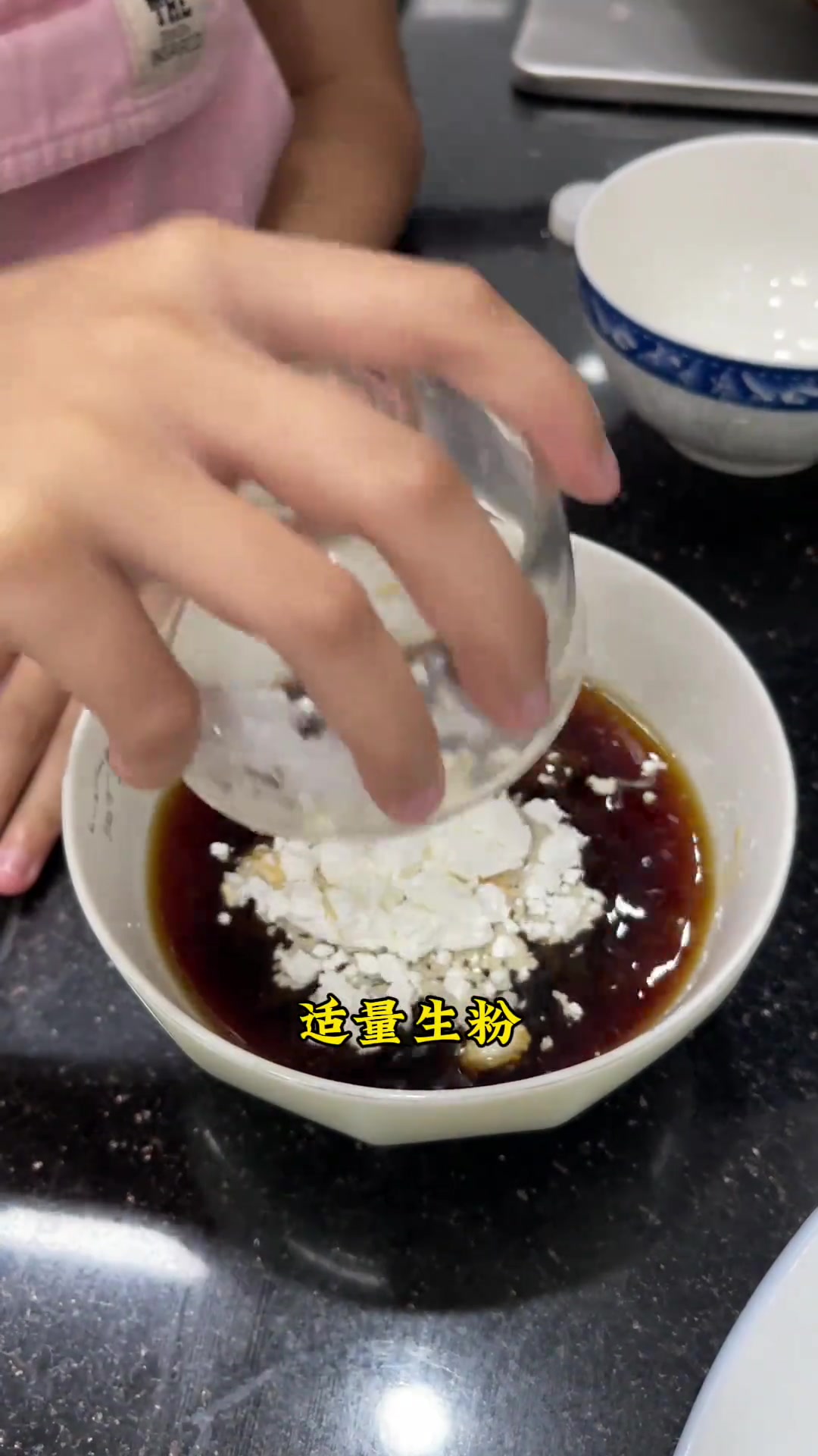 家常菜闽南特色菜大葱拌豆腐,喜欢吃的在家像我这样煮,做法简单,酱香入味又下饭