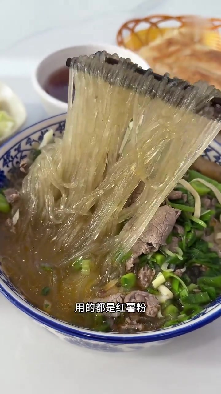 招牌牛肉汤没有人能拒绝!