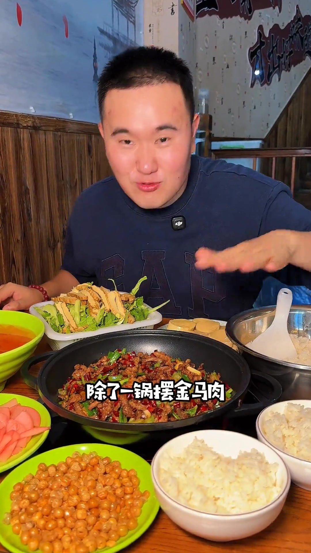 在小河能吃到正宗惠水马肉,味道超棒