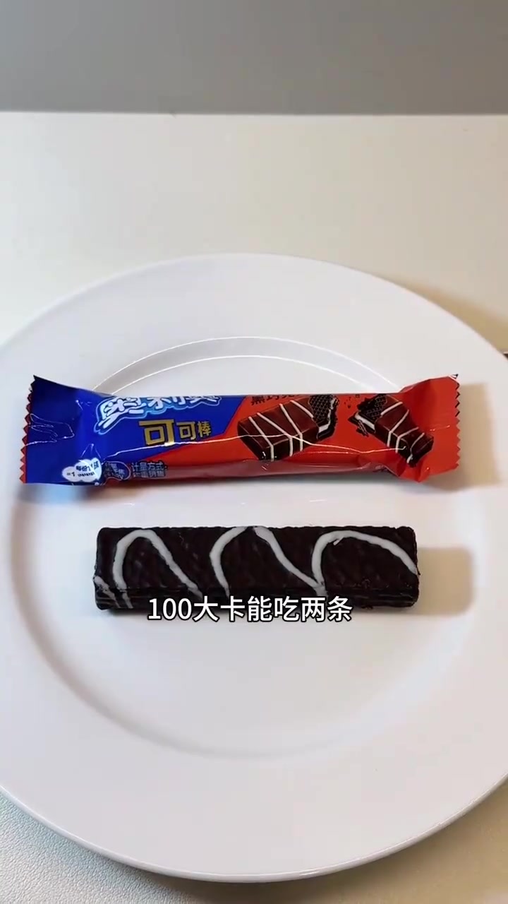 100大卡饼干热量