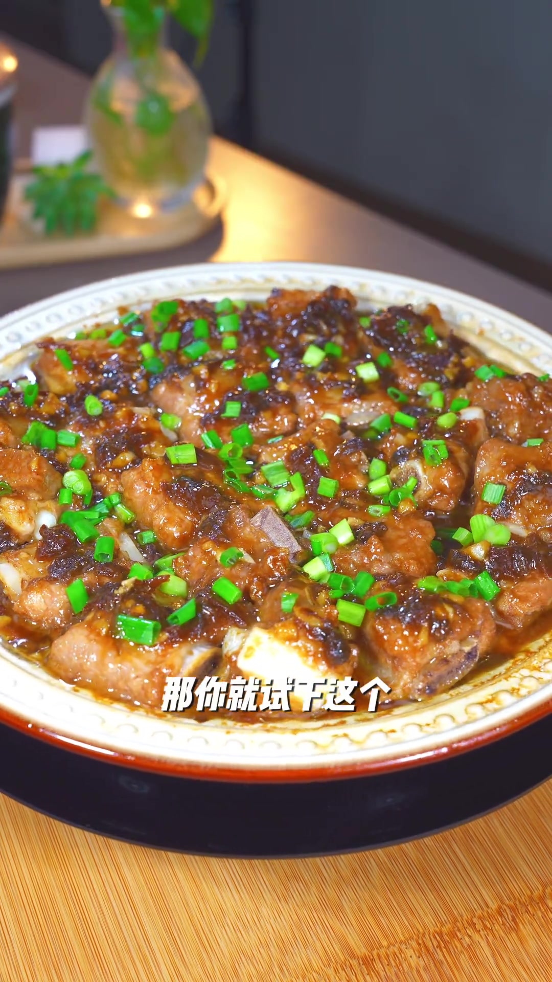 梅菜蒸排骨汤汁超下饭,做法简单比蒜蓉蒸排骨还香