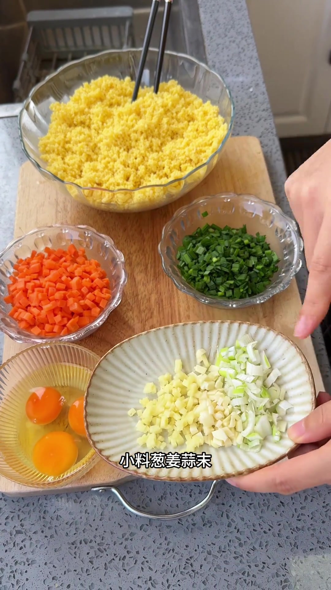 出息了!上电视!和12位明星姐姐做山西特色炒小米!