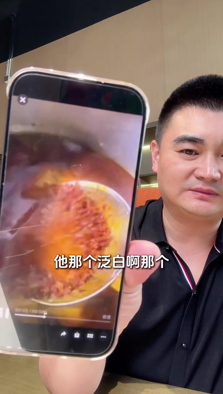 解决老板凌晨卤虾摊的成品卤虾问题