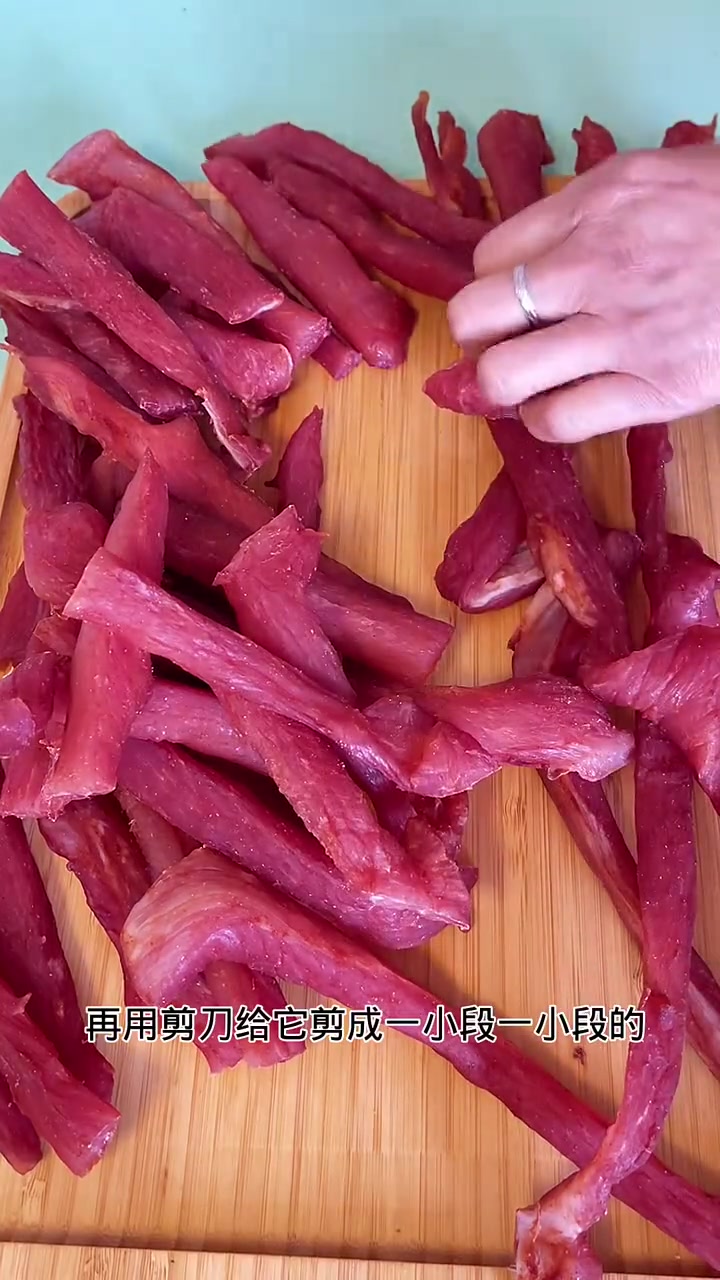 五香猪肉干做法,零添加嘎嘎好吃