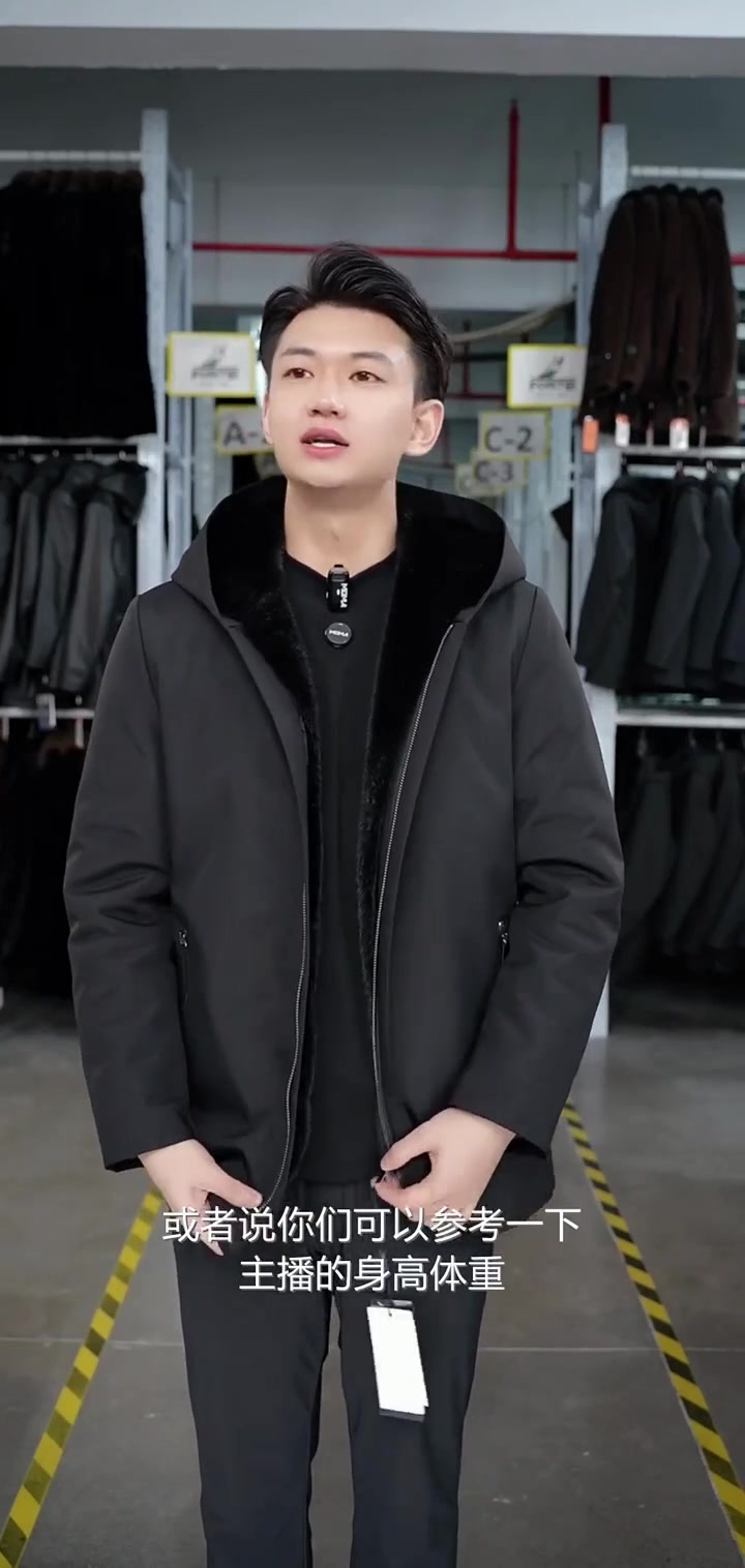 冬天来了,不怕冷的秘密武器!海宁男士派克服,中长款设计更显贴心