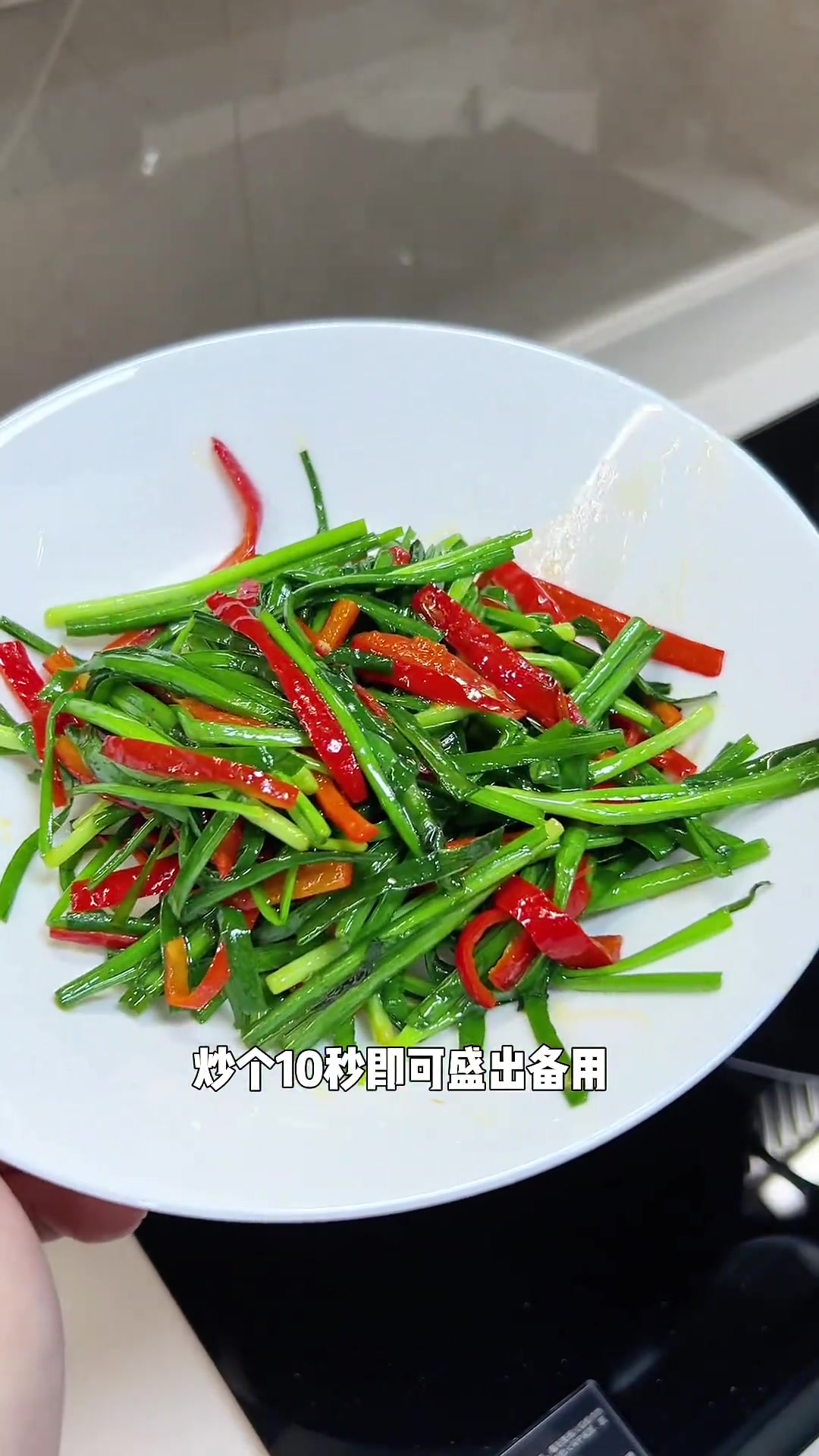 馋哭!韭菜炒面筋竟比肉还香!