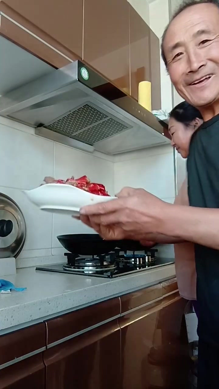 新光合计划
